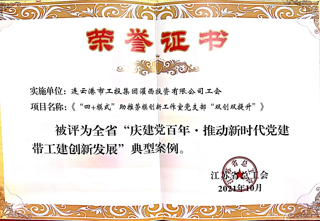 A52C8B64980423CCA2E2B9B3B32F6B0A.png